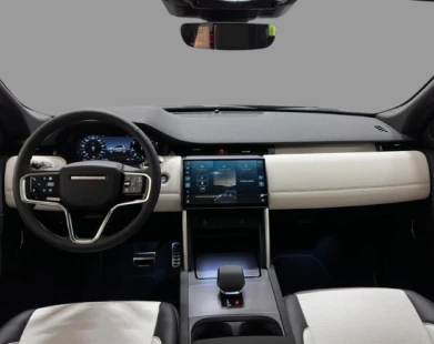 Design Sofisticado e Elegante - Land Rover Discovery Sport Design Sofisticado e Elegante - Land Rover Discovery Sport